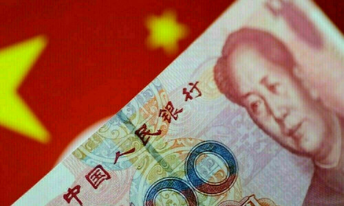 China&rsquo;s yuan falls to 16-month low despite firmer fix, state media messages