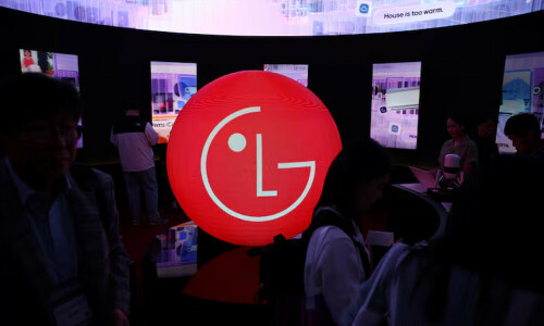 South Korea&rsquo;s LG CNS launches IPO for up to $817 mln, term sheet says