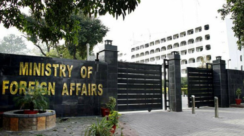 Pakistan offers condolences over deadly earthquake in China