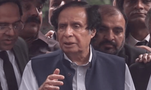 چودھری پرویز الہٰی پر کرپشن ریفرنس میں فرد جرم عائد