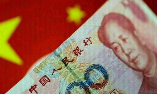Yuan eases to 16-month low, pressured by strong dollar