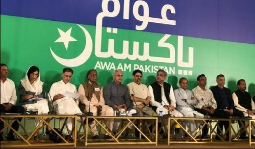 ECP registers &lsquo;Awaam Pakistan&rsquo; party launched by Khaqan Abbasi, Miftah Ismail