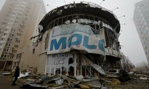 Russia accuses Ukraine of striking supermarket in Donetsk