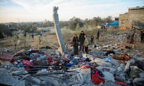 Gaza ceasefire appears close as US, Egyptian leaders put focus on &lsquo;coming hours&rsquo;