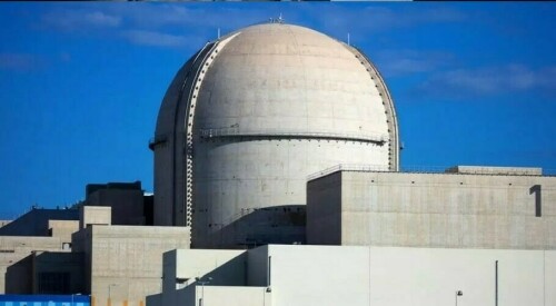 Nuclear power dominates as Pakistan&rsquo;s electricity generation increases 1% in December 2024