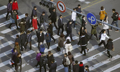 South Korea&rsquo;s birth rate set to rise for the first time in nine years