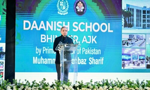 آزاد کشمیر میں پہلے دانش اسکول کا سنگ بنیاد رکھ دیا گیا