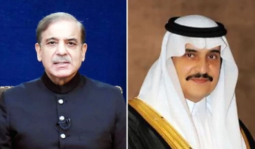 PM Shehbaz grieves demise of Prince Mohammed bin Fahd bin Abdulaziz Al-Saud
