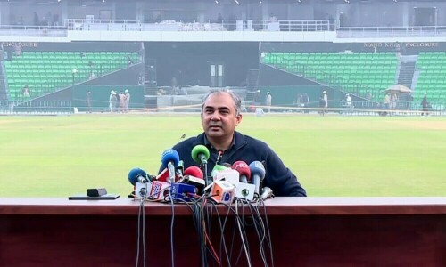 وزیر اعظم شہباز شریف 7 فروری کو قذافی اسٹیڈیم کا افتتاح کریں گے، محسن نقوی