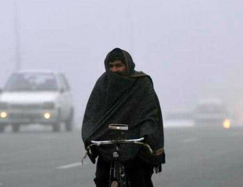 The Weather The Weather