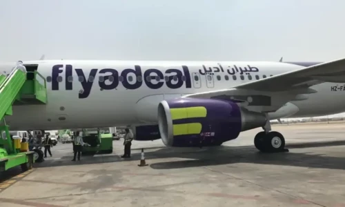 سعودی عرب کی ایئر لائن فلائی اے ڈیل نے پاکستان کیلئے آپریشنز کا آغاز کر دیا