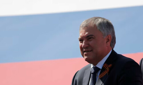 Putin ally says he leaves for India for &lsquo;important&rsquo; negotiations