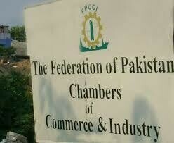 Boosting bilateral trade: FPCCI, Mashhad Chamber ink MoU