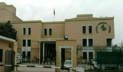 PTI demands appointment of new CEC