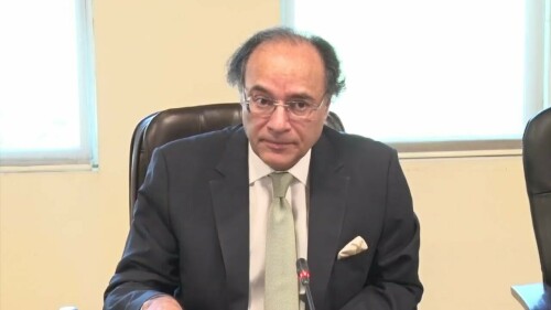 CCP tells Aurangzeb: 23 major actions taken against cartels and cos
