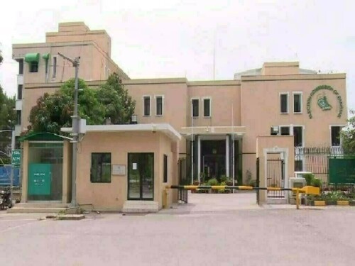 Appointment of new CEC: Opposition seeks start of consultations