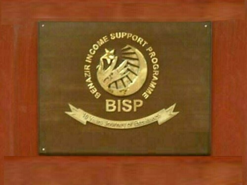 BISP&rsquo;s Cyber Wing to send cases to FIA & PTA