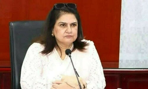 BISP Chairperson meets minister