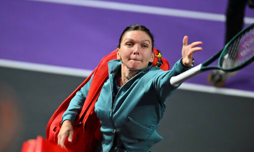 Former world number one Simona Halep announces retirement