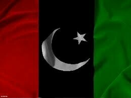 PPP HR Cell concerned over threats hurled at female anchor