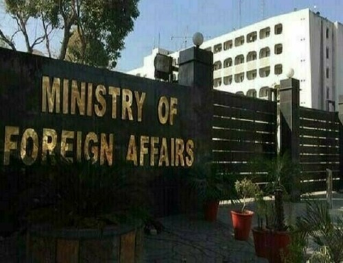 پاکستان نے ٹرمپ کی غزہ پر تجویز مسترد کر دی