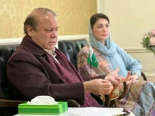 Nawaz, Maryam meet MPAs from Faisalabad