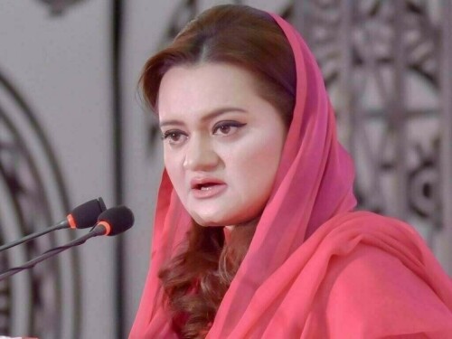 Joint CPA Conference: Marriyum highlights initiatives taken by Punjab govt