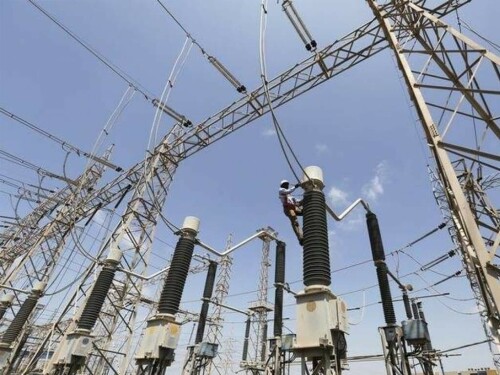 Pakistan Tanners Association concerned at DISCOs&rsquo; demand to increase security deposit