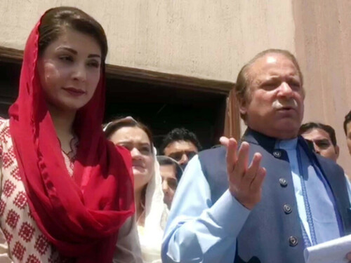 Nawaz, CM meet MPAs from Lahore Division: Public welfare projects, future political strategies discussed