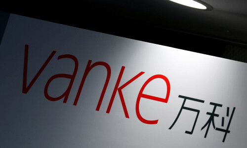 Moody&rsquo;s downgrades China Vanke further as liquidity concerns deepen