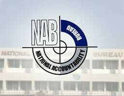 Karachi real estate: NAB chief uncovers Rs3trn corruption scam
