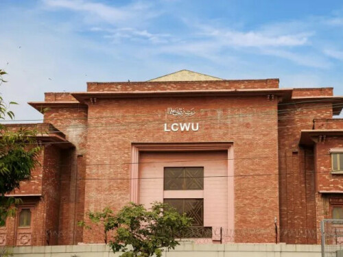 7th International Punjabi Conference starts at LCWU