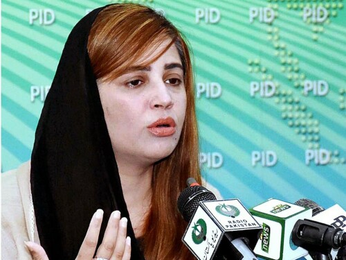 Non-bailable arrest warrant against PTI&rsquo;s Zartaj Gul withdrawn