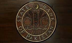 SBP deputy governor explains how to target subsidies in Pakistan