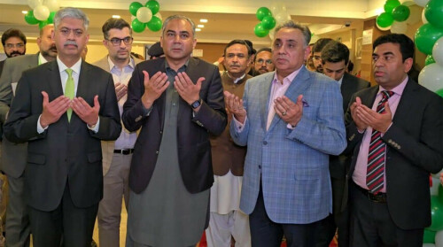 Interior Minister Naqvi inaugurates 24/7 passport office in Karachi Interior Minister Naqvi inaugurates 24/7 passport office in Karachi