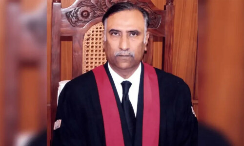 IHC CJ&rsquo;s oath-taking at Aiwan-e-Sadr today