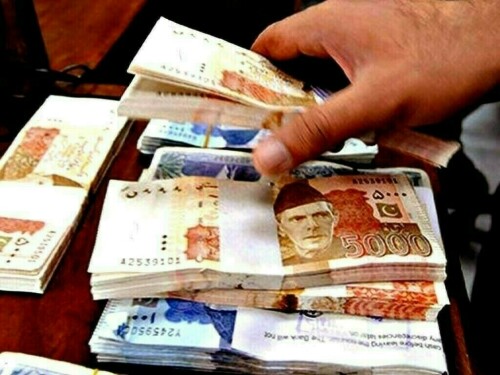 کچھ تبدیل نہیں ہوا