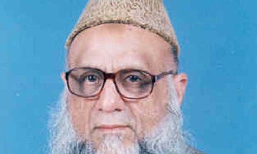 Prof Sajid Mir elected as chief of Jamiat Ahle Hadees Prof Sajid Mir elected as chief of Jamiat Ahle Hadees