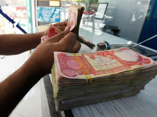 5 Iraqi banks to be banned from USD transactions 5 Iraqi banks to be banned from USD transactions
