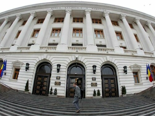 Romanian central bank raises 2025 inflation forecast, no rate cut plan at present