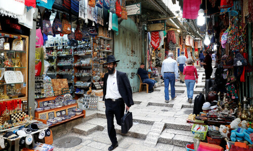 Israel economy grew 2.5% in Q4, 1% in 2024, statistics bureau