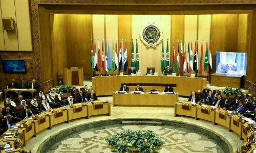 Arab League summit on Gaza postponed to March 4: Egypt