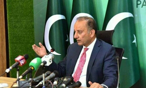 تیل و گیس کی تلاش کے 71 بلاکس کی نیلامی کا اعلان