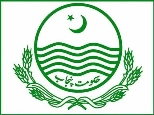 Punjab Enforcement and Regulatory Authority: Physical tests for recruitment continues