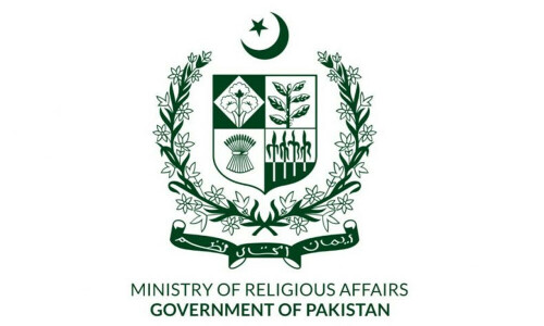 Panel informed: Ministry collects all record related to ETPB