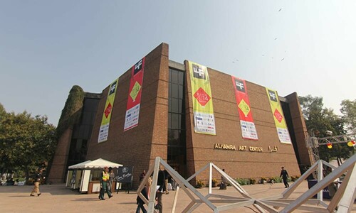 Lahore Literary Festival from tomorrow