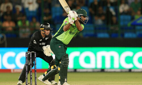 Imam-ul-Haq replaces injured Fakhar Zaman in Champions Trophy 2025