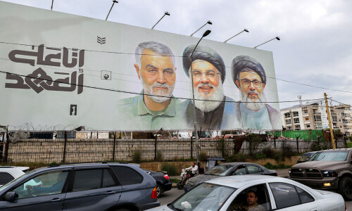 Hezbollah readies massive funeral for slain leader Nasrallah