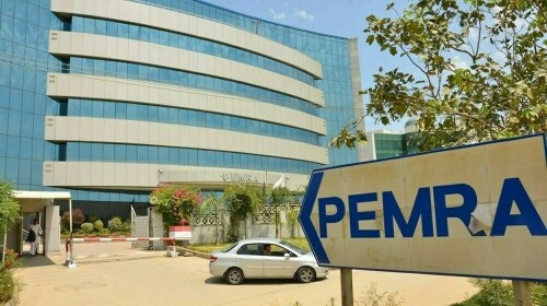 ASEAN team visits Pemra HQs ASEAN team visits Pemra HQs