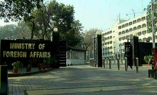لیبیا کشتی حادثہ، 16 پاکستانیوں کی لاشیں آج وطن واپس لائی جائیں گی